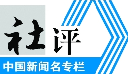 2025广西商务成绩单亮眼，2026续写“干”字……